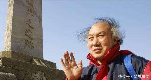 日本|日本从中国偷走一块石头,当成了国宝,中国人怎么要都赖着不还!