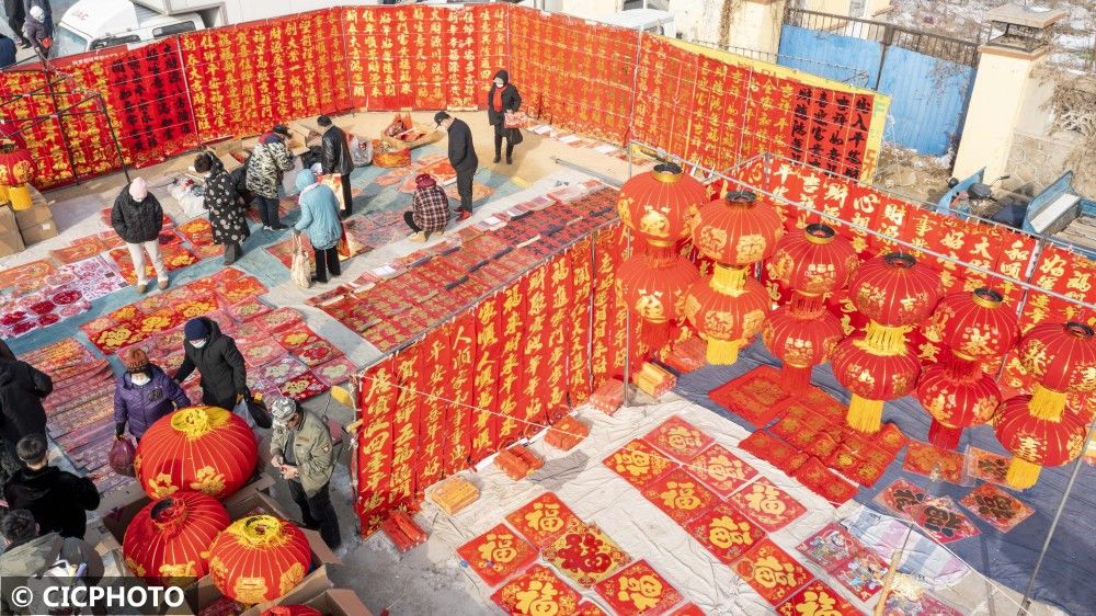 icphoto|河北秦皇岛：迎小年 赶年集 办年货 寻年味