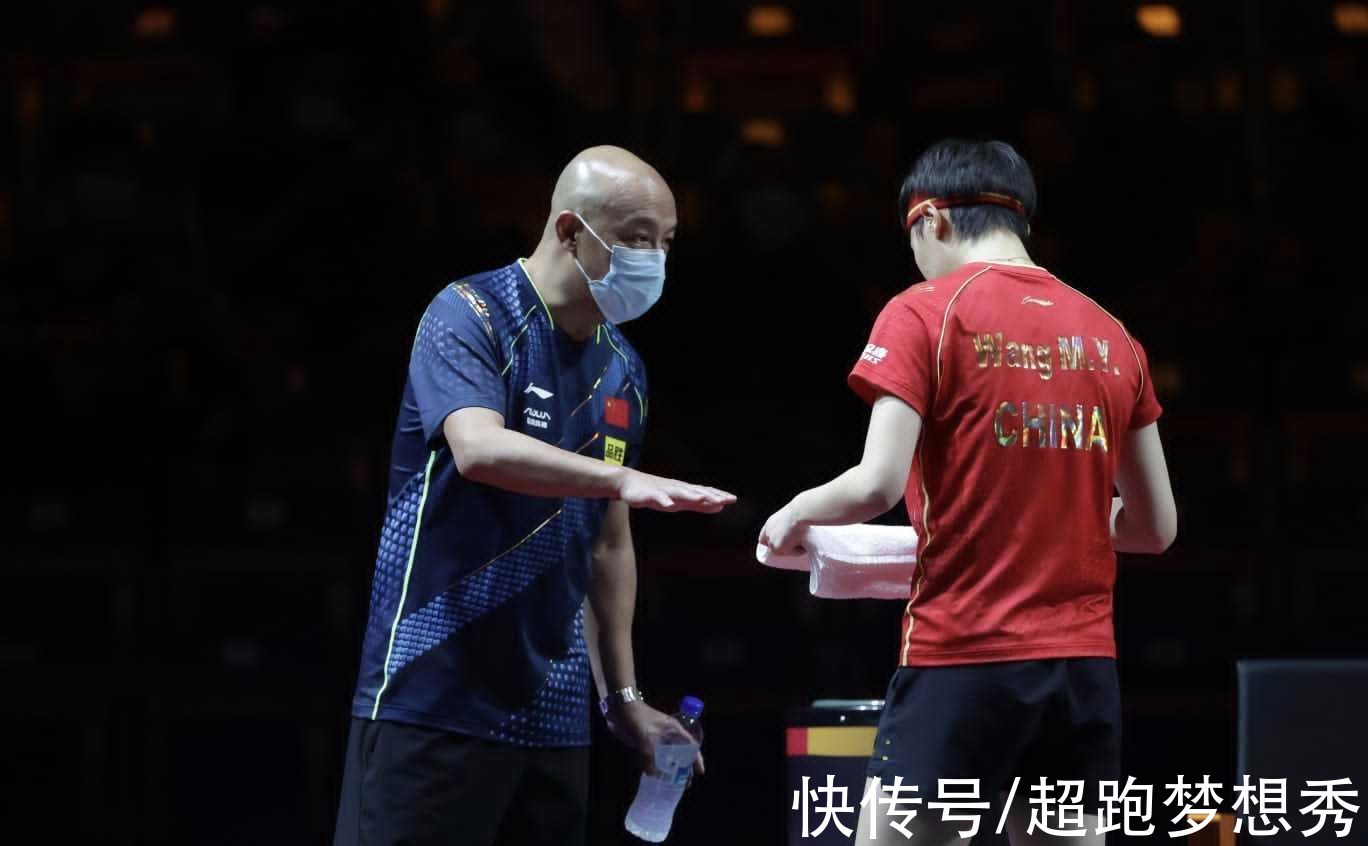 国乒|王曼昱一轮游后国乒还有麻烦！世界第三被打1比11，输给黑人选手
