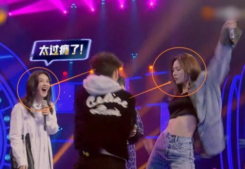  要说|王霏霏在节目斗舞，镜头特写她甩头发模样，任谁看了都要说声好绝