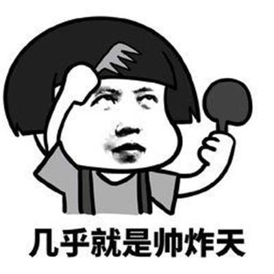 |开心段子:老板娘最近身材发福,老板昨天出差回来