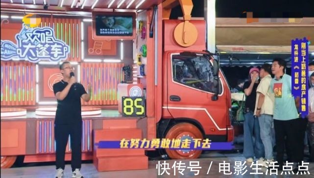 新綜藝|芒果TV又玩新花樣,新綜藝開播一期好評連連,到底“牛”在哪?