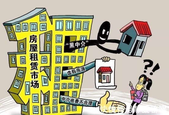 合同|毕业季租房热,你被租房合同坑过吗?租房需要注意哪些事情?