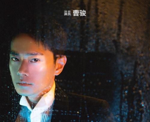  排名|《演员请就位》曹骏成“小透明”，市场排名倒第一，几乎零镜头