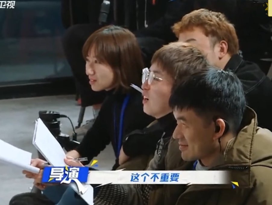 導演|鄭愷的身份下滑多嚴重?楊穎不再叫“愷哥”,還被年輕導演駁面子