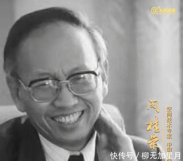 肝胆外科 “有些人,伟大到我们以为,他们没有生老病死……”!