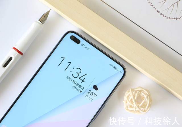 深度|荣耀X20深度评测!又一个爆款?120Hz全视屏、直屏、66W快充