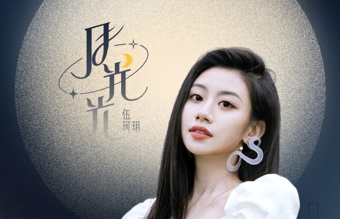 2021好声音学员:亚军已成焦点,为啥冠军去央视跨年却无人问津?