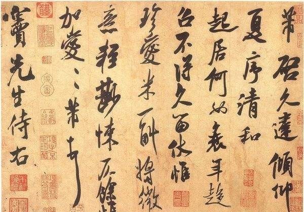 超过|15块大洋买来的废纸,妻子保存了18年,现在价值超过10个亿