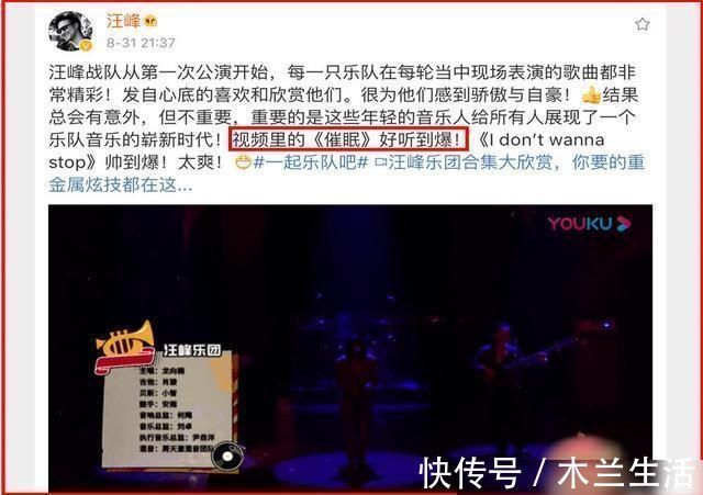 最惨《中国好声音》冠军,以新人身份再次参赛,第一场就被淘汰