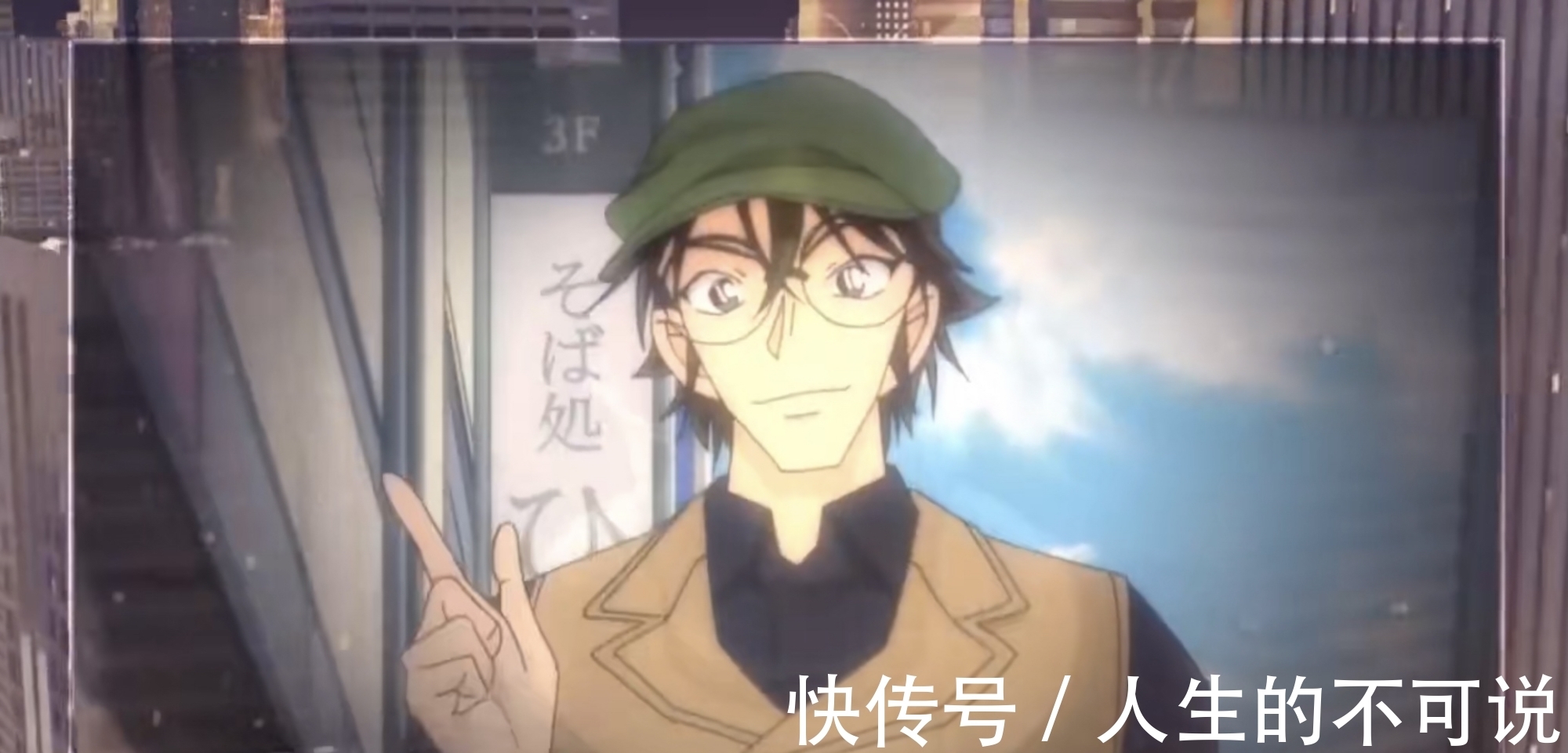 mv|名侦探柯南最新片头曲画面公开,旧画面剪辑而成,新兰CP恋爱主场