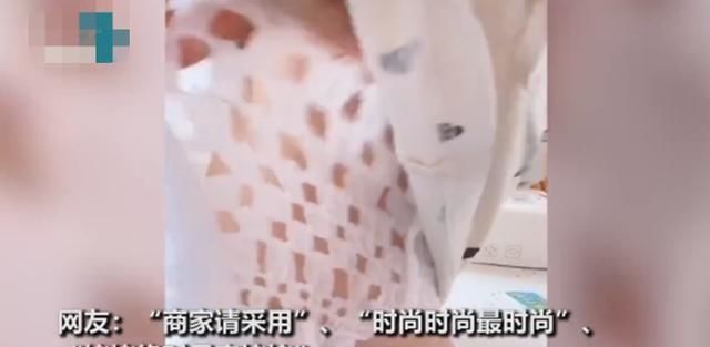 汪女士|“最手巧”姥姥火了！担心纸尿裤太热做“大改造”，网友：太实用