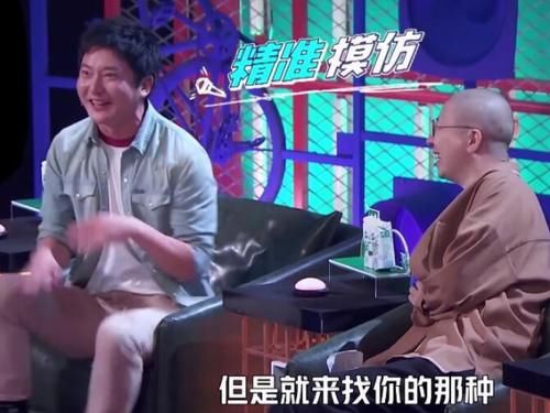 何广智|郭京飞评价何广智,像单纯无辜的“小土狗”,网友:有画面了