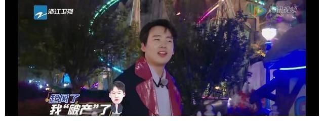 郑恺|蔡徐坤、郑恺太暖心，Baby胜负欲太重，郭麒麟太老实
