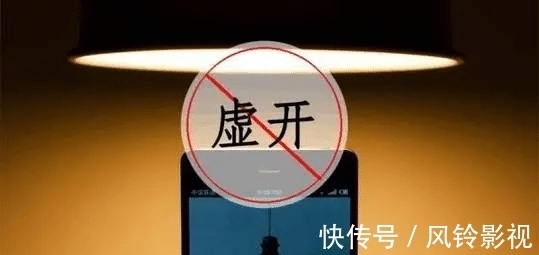 大数据|大数据监管下，各个主播成立个人独资纷纷翻车？是因为什么呢？