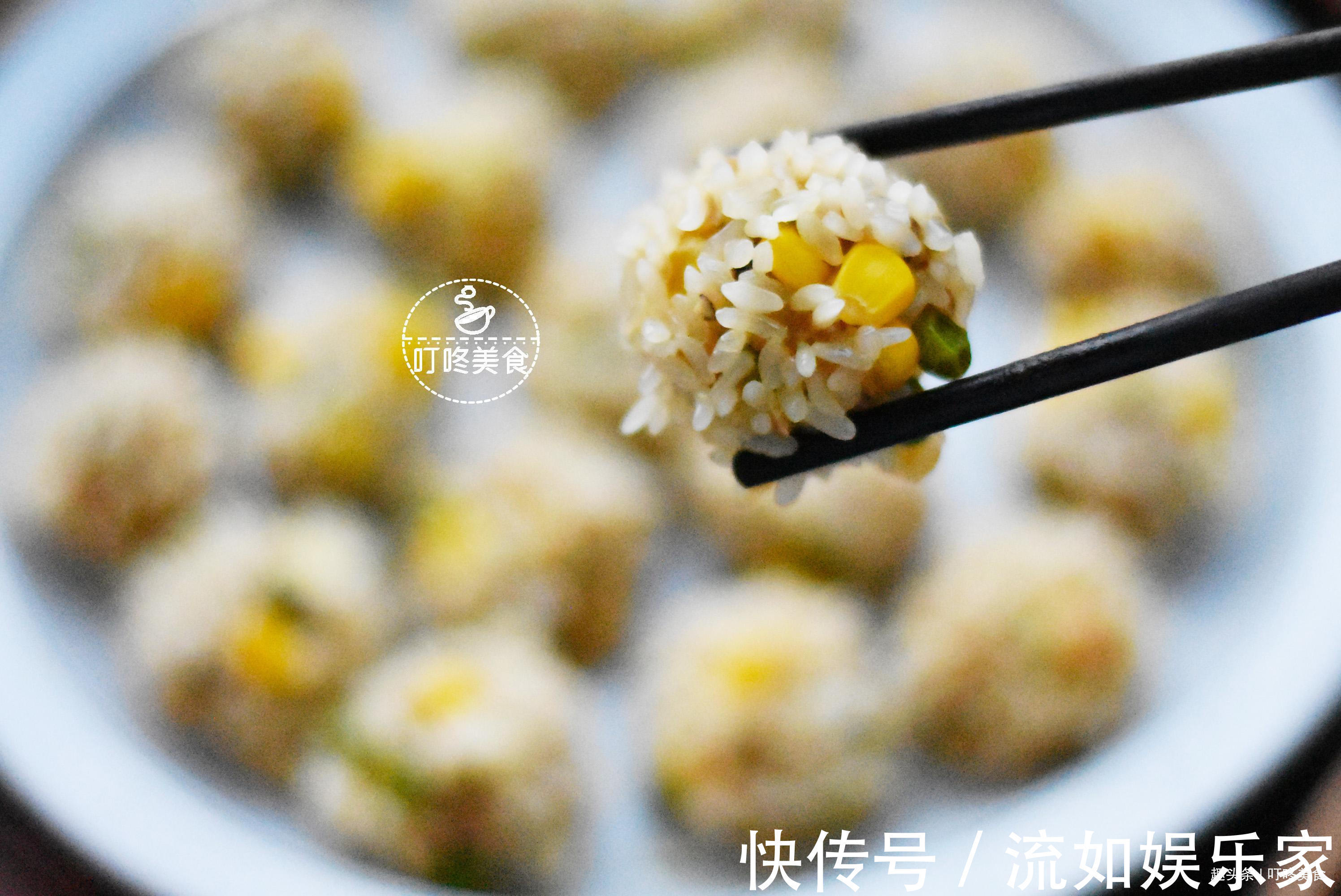 孩子|天热孩子最馋的美味，蒸一蒸就上桌，比饺子简单，连吃1周都不腻