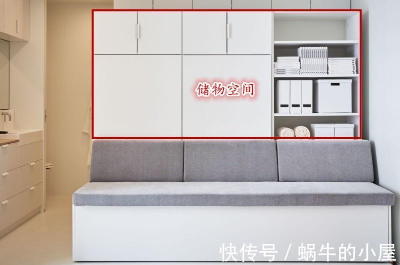 卧室|“去客厅化”+“去卧室化”功能合并,凭借一招,让小户型省2间房