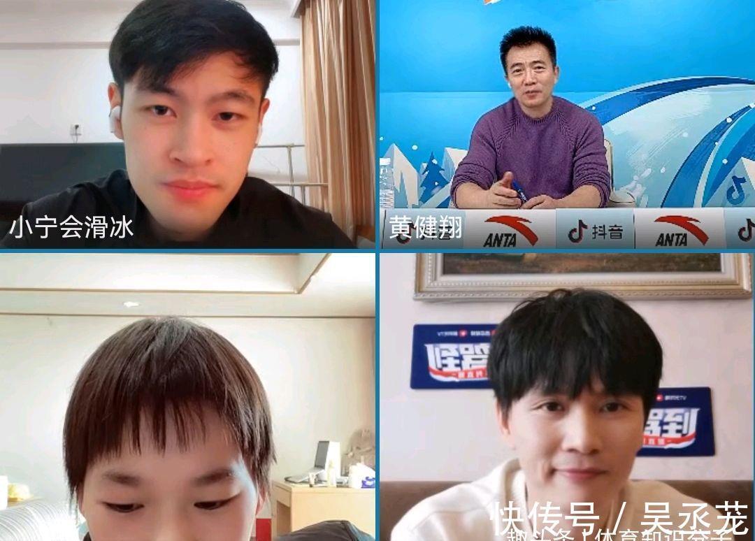 奥运会|黄健翔问全红婵:除了毛驴你还喜欢啥?红姐:乌龟!理由哭笑不得
