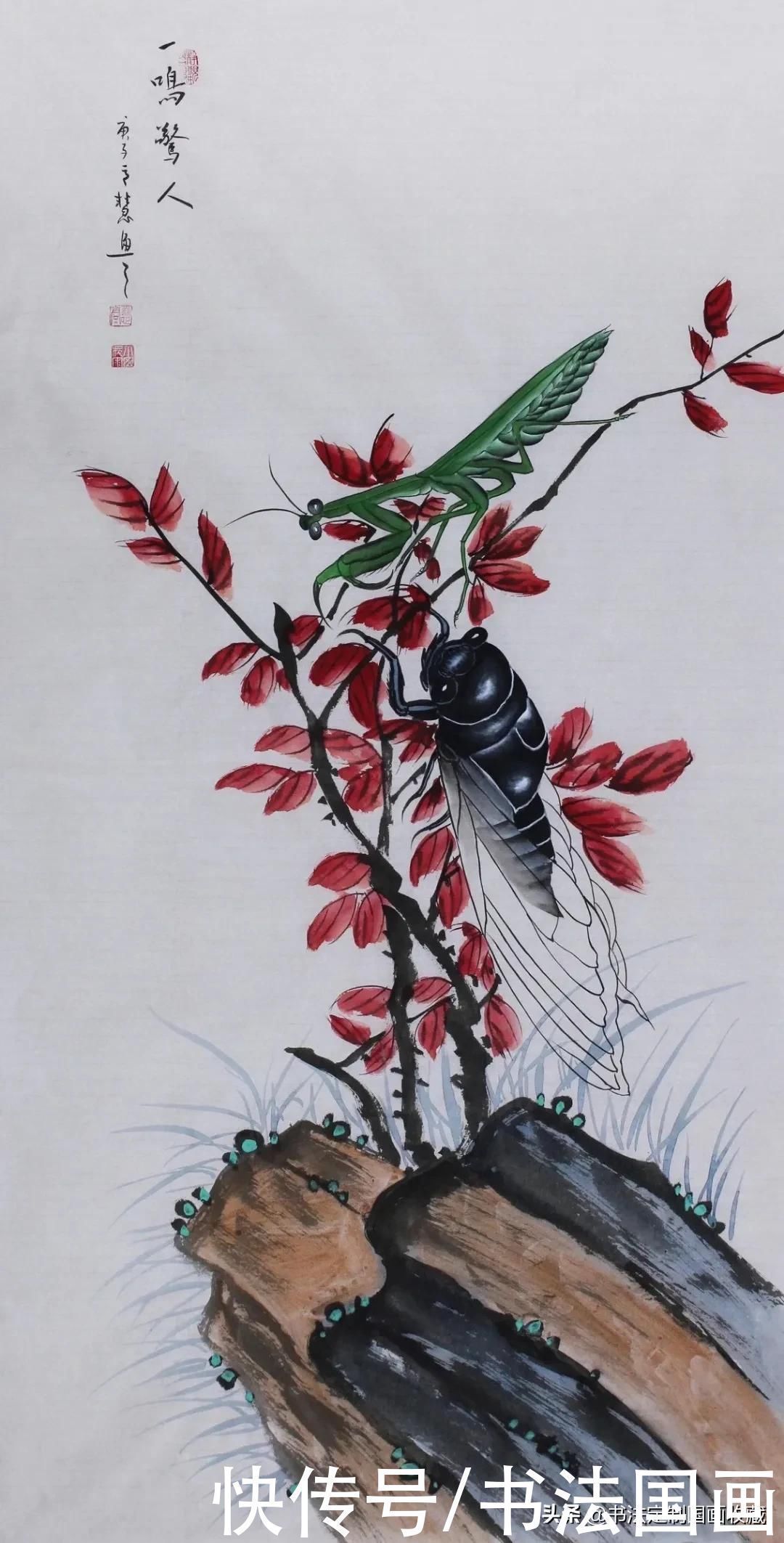 国画|书法定制国画收藏《茶道,如意,一鸣惊人福禄大吉,福寿康宁》