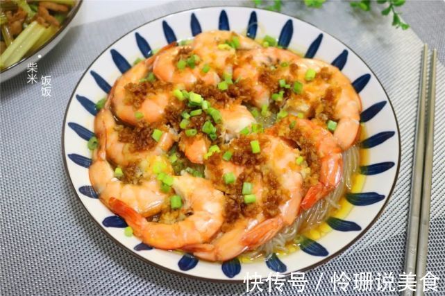 秋天多吃蒸菜,这8道做法都简单,少油少盐,滋润好吃不上火!