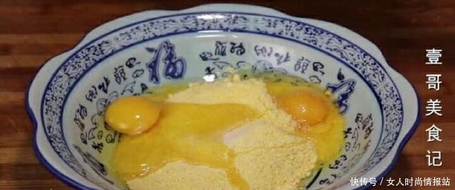 这才是玉米面最好吃的做法,加2个鸡蛋,不蒸不烙,比吃肉还香!