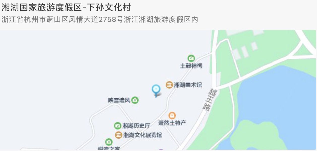 织绫|美不胜收！萧山这些地方的元宵灯会，等你来打卡