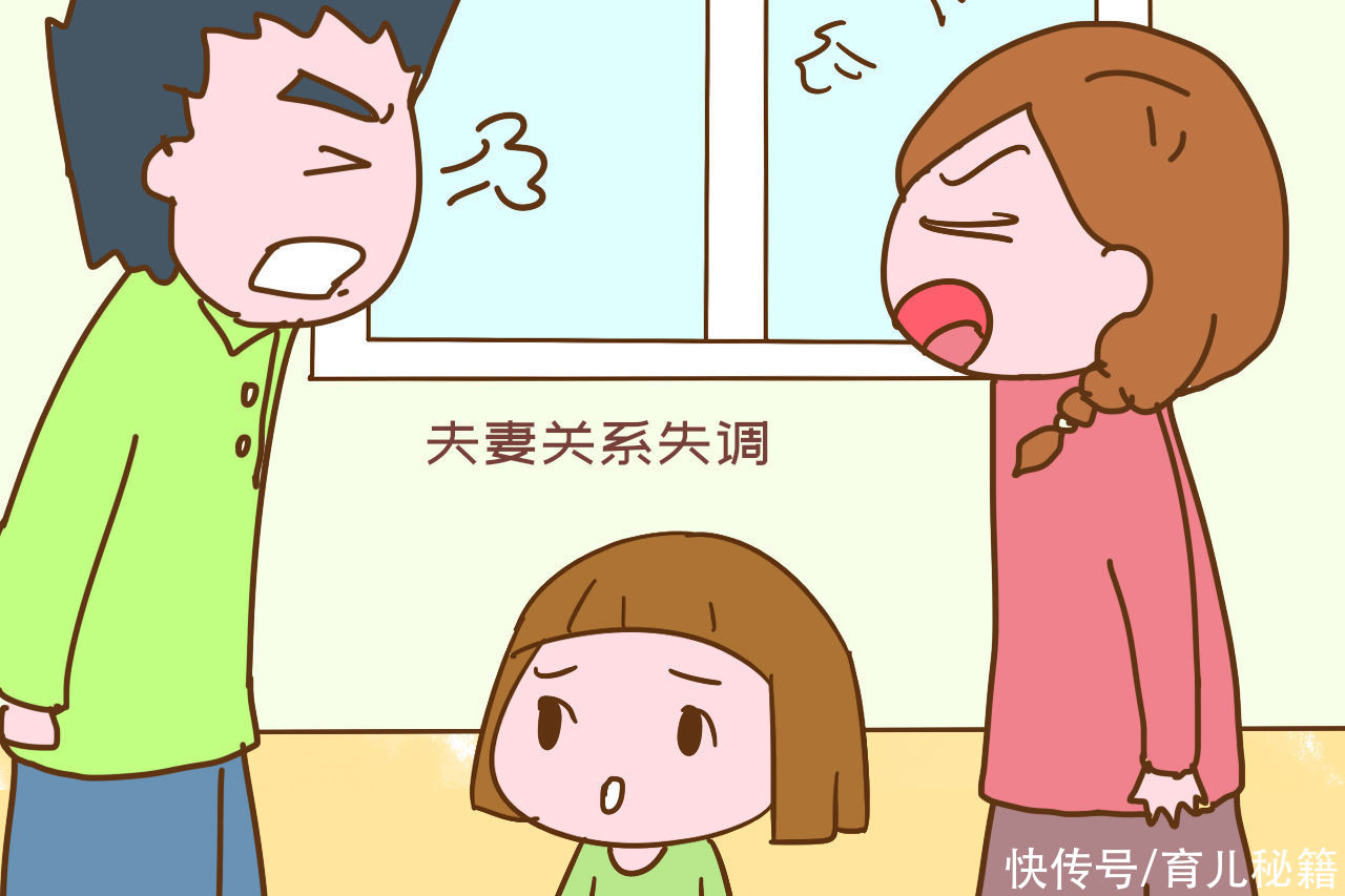 女儿|父母一半夜打架，女儿就偷偷藏东西，孩子的心思真可怜