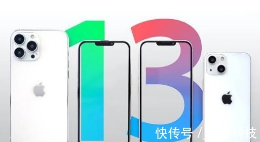 现货|iPhone12最新售价确认，市场价格跌至新低，还买iPhone13吗？