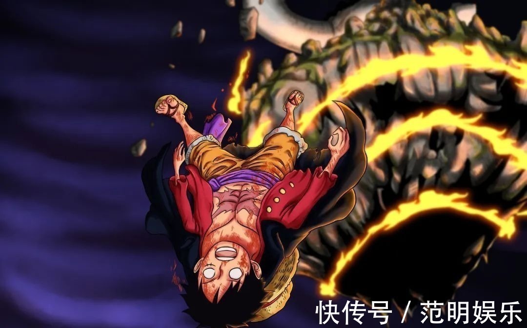 免疫|海贼王,路飞已经获得5种“王”字称号,坐牢王实至名归