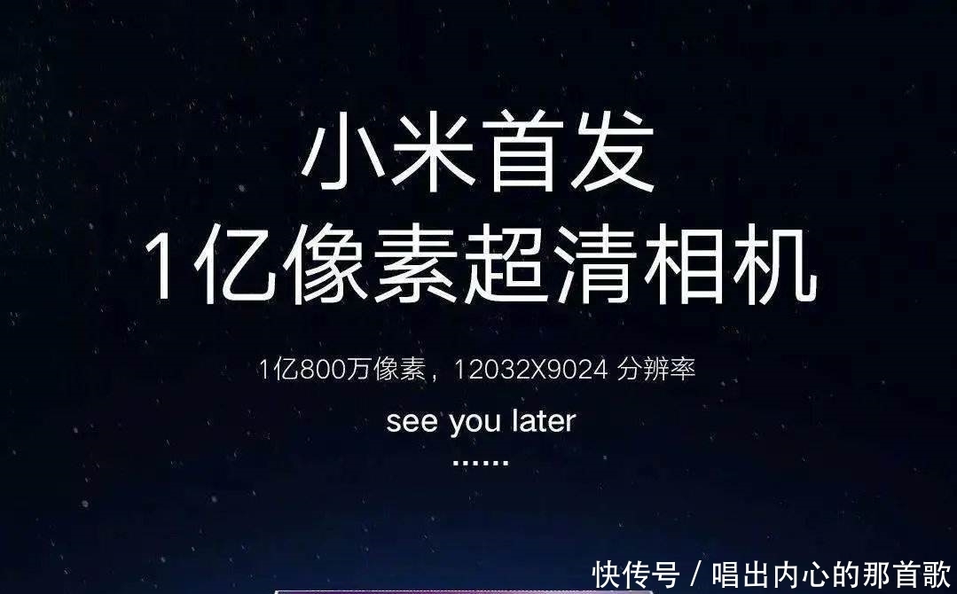 欧菲光|欧菲光传出好消息,不畏美国制裁,突破壁垒实现高端镜头量产