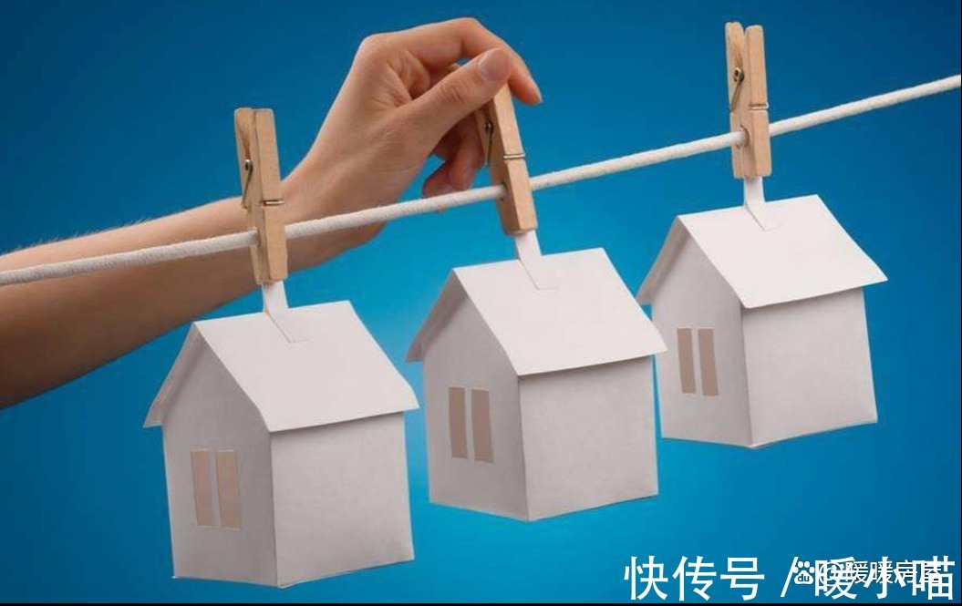 违约|购买二手房这些风险一定要注意!