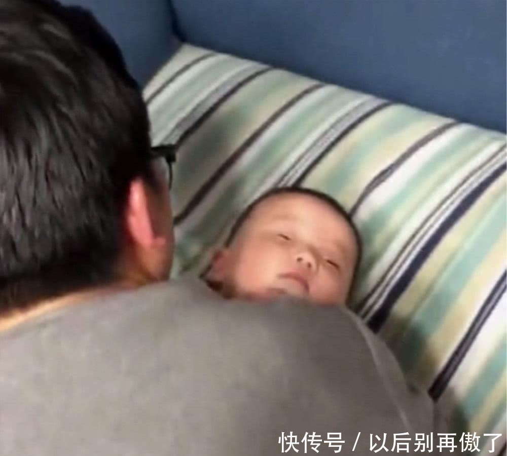 爸爸|爸爸好不容易将宝宝哄睡,接下来竟是如此情况,爸爸不淡定