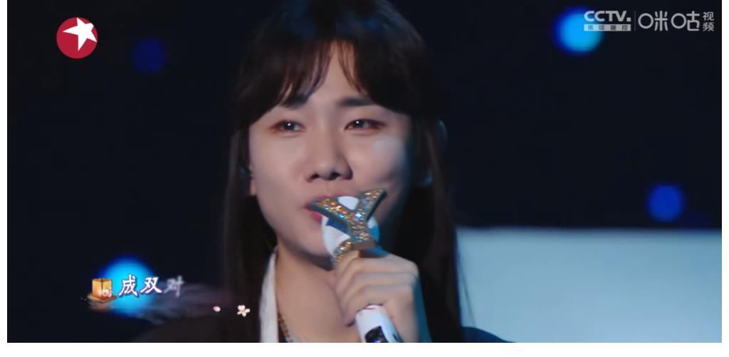 《我們的歌3》第九期，繼勤深深之后，表現(xiàn)最合拍的一組誕生了