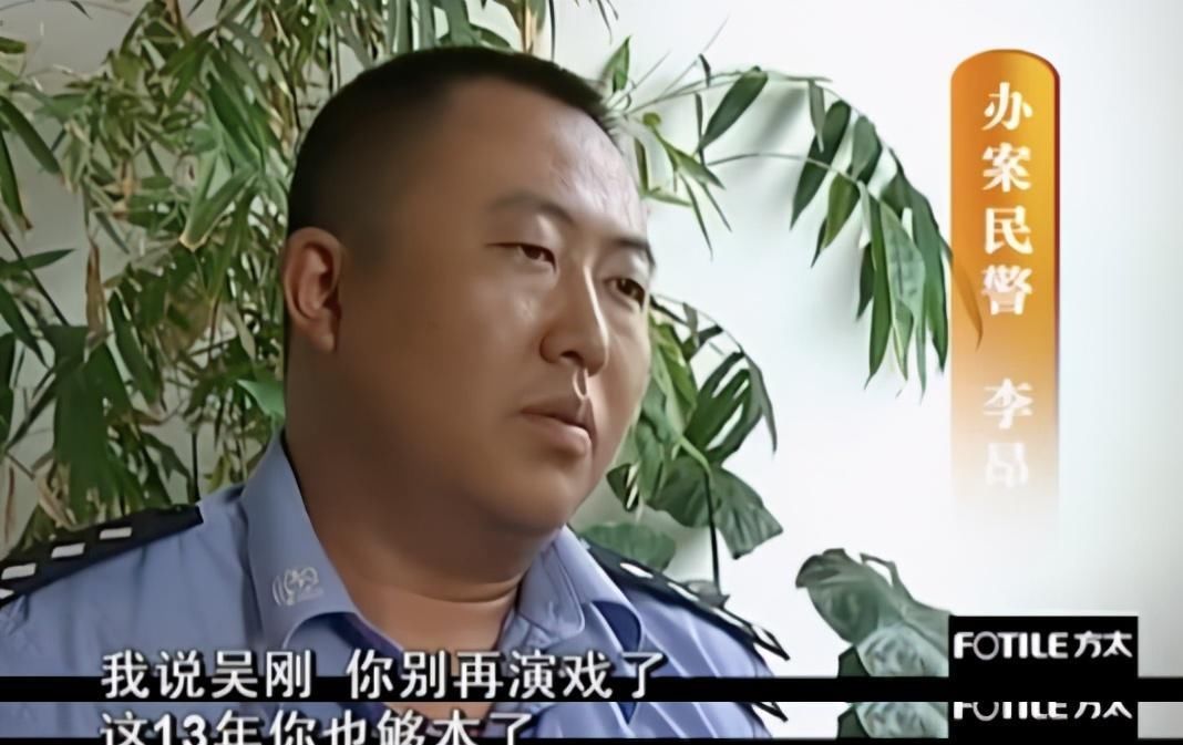 相亲节目|知名相亲节目惊现杀人逃犯男嘉宾,竟还成功牵手:无知的爱,最伤人