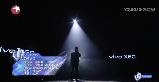 火药味|刚上流量?《追光吧!哥哥》杜淳唱蔡徐坤代表作挑战李汶翰