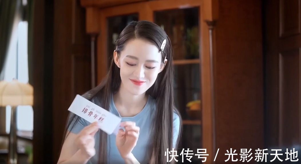 昆曲|《潮玩季》吉娜尝试吃播，放下偶像包袱品尝美食，认真学习昆曲