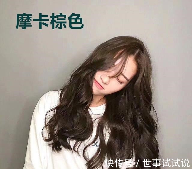 棕色 2021年流行染什么颜色才能显白,来看看好看染发颜色适合你吗!