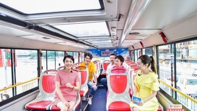 酷宝巴士正式开启！快上车吧