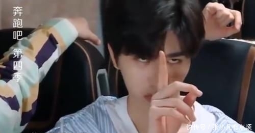 好评|跑男第4季开播后备受好评,每期节目都渗透内心,才明白导演深意