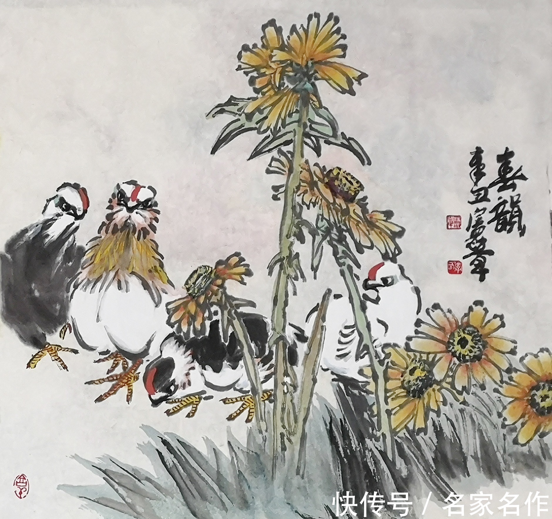 教子图&2021画坛最具影响力画家:李宪章