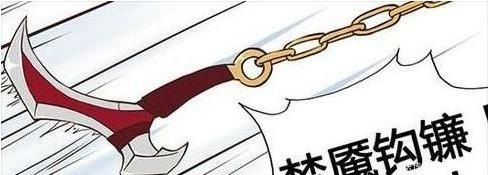 玄策|王者荣耀百里玄策公主抱了公孙离守约我看你是活腻了……