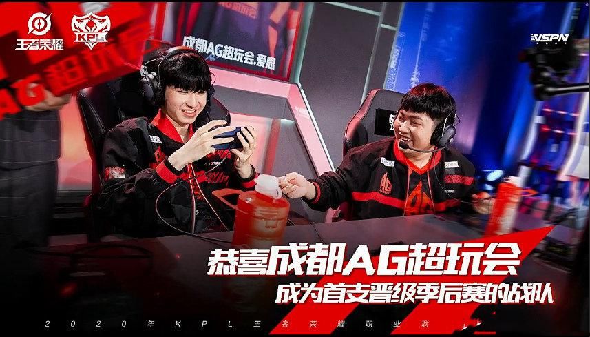 希望|AG零封DYG后，笑影久诚皆表示继续干，粉头希望久诚继续上场