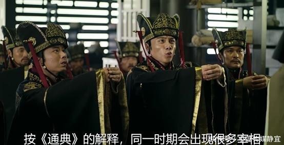 尚书|谁才是真正的“宰相”？魏晋之际的尚书与中书“相权”辨析