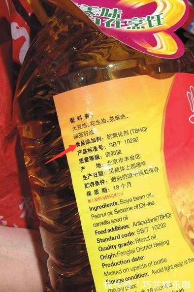买食用油，不管多少钱，只要在瓶上看到这“3个字”，都是勾兑油