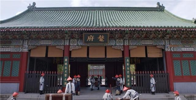 鳌拜|新版《鹿鼎记》中的“鳌府”,很多人都说写错了,到底错在哪里