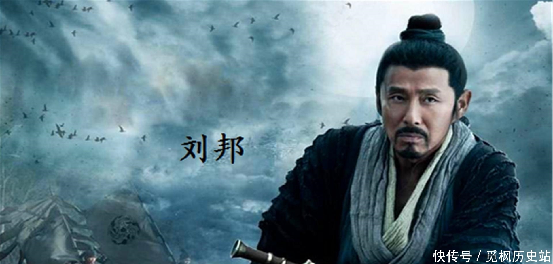 无赖|他是史书中的“无赖”皇帝,曾被嫂子侮辱,却用一个封号报了仇