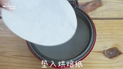 燕麦|燕麦南瓜酥