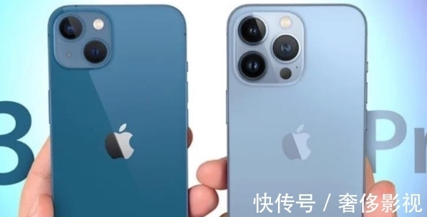 刘海屏|最近新发布的iPhone13系列，和我国其他高端手机相比，怎么选？