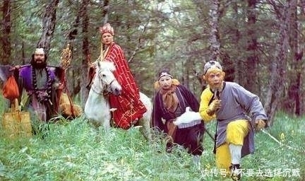 取经|《西游记》取经团队碰上了两宗赔偿案,最后洒下热泪的却总是观音