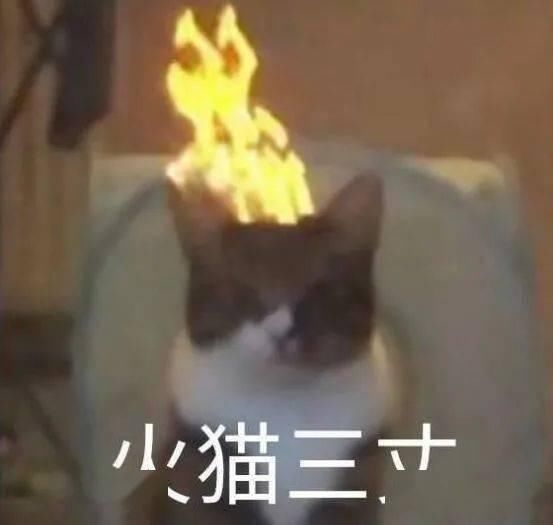 游戏|第三次跳票的《赛博朋克2077》，让整个游戏圈都变黄了……